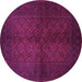 Round Persian Purple Traditional Rug, tr4794pur