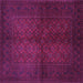 Square Persian Purple Traditional Rug, tr4794pur