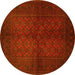 Round Persian Yellow Traditional Rug, tr4794yw