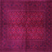 Square Machine Washable Persian Pink Traditional Rug, wshtr4794pnk