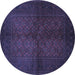 Round Machine Washable Persian Blue Traditional Rug, wshtr4794blu