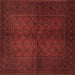 Square Persian Brown Traditional Rug, tr4794brn