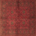 Square Persian Brown Traditional Rug, tr4795brn
