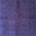 Square Persian Blue Traditional Rug, tr4795blu