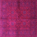 Square Persian Pink Traditional Rug, tr4795pnk