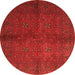 Square Persian Orange Traditional Rug, tr4795org