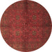 Round Persian Brown Traditional Rug, tr4795brn