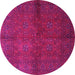 Round Persian Pink Traditional Rug, tr4795pnk