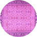 Round Machine Washable Persian Purple Traditional Area Rugs, wshtr4796pur