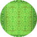 Square Persian Green Traditional Rug, tr4796grn