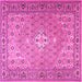 Square Machine Washable Persian Pink Traditional Rug, wshtr4797pnk