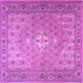 Square Persian Purple Traditional Rug, tr4797pur