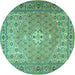 Round Persian Turquoise Traditional Rug, tr4797turq