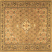 Square Persian Brown Traditional Rug, tr4797brn