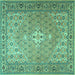 Square Persian Turquoise Traditional Rug, tr4797turq
