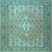 Square Persian Light Blue Traditional Rug, tr4797lblu