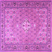 Square Machine Washable Persian Purple Traditional Area Rugs, wshtr4797pur