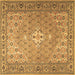 Square Machine Washable Persian Brown Traditional Rug, wshtr4797brn