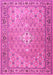 Machine Washable Persian Pink Traditional Rug, wshtr4797pnk