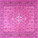 Square Persian Pink Traditional Rug, tr4797pnk
