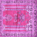 Square Persian Purple Traditional Rug, tr4798pur