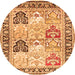 Square Persian Orange Traditional Rug, tr4799org