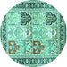 Round Persian Turquoise Traditional Rug, tr4799turq