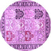 Round Persian Purple Traditional Rug, tr4799pur