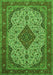 Serging Thickness of Machine Washable Medallion Green Traditional Area Rugs, wshtr479grn