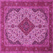 Square Medallion Pink Traditional Rug, tr479pnk