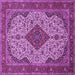 Square Medallion Purple Traditional Rug, tr479pur