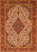 Serging Thickness of Machine Washable Medallion Orange Traditional Area Rugs, wshtr479org