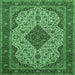 Square Machine Washable Medallion Emerald Green Traditional Area Rugs, wshtr479emgrn