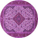 Round Medallion Purple Traditional Rug, tr479pur