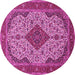 Round Medallion Pink Traditional Rug, tr479pnk