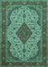 Machine Washable Medallion Turquoise Traditional Area Rugs, wshtr479turq