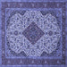 Square Machine Washable Medallion Blue Traditional Rug, wshtr479blu