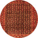 Square Persian Orange Traditional Rug, tr47org