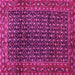 Square Persian Pink Traditional Rug, tr47pnk