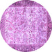 Round Machine Washable Animal Purple Traditional Area Rugs, wshtr4800pur