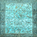 Square Machine Washable Animal Light Blue Traditional Rug, wshtr4800lblu
