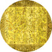 Round Animal Yellow Traditional Rug, tr4800yw