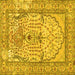 Square Persian Yellow Traditional Rug, tr4801yw