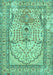 Persian Turquoise Traditional Rug, tr4801turq