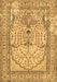 Persian Brown Traditional Rug, tr4801brn
