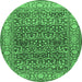 Round Persian Emerald Green Traditional Rug, tr4802emgrn