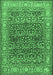 Machine Washable Persian Emerald Green Traditional Area Rugs, wshtr4802emgrn