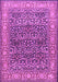 Machine Washable Persian Purple Traditional Area Rugs, wshtr4802pur