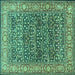 Square Machine Washable Persian Turquoise Traditional Area Rugs, wshtr4802turq