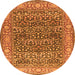 Square Persian Orange Traditional Rug, tr4802org